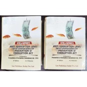 Seth & Capoor's Anti Corruption Laws With Commentaries on Prevention of Corruption Act [2 HB Vols.] by Law Publishers (India) Pvt. Ltd.